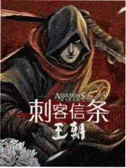 第二层皮肤条目封面